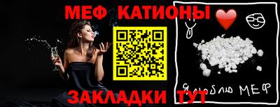 ALPHA-PVP Малгобек