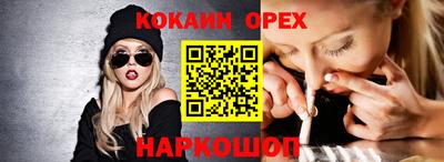 хмурый Мариинск