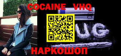 хмурый Мариинск
