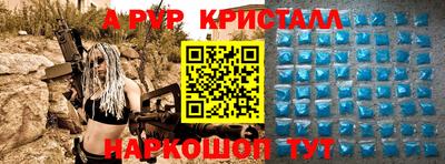 соль ск Малоярославец