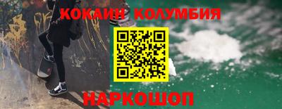 ALPHA-PVP Малгобек