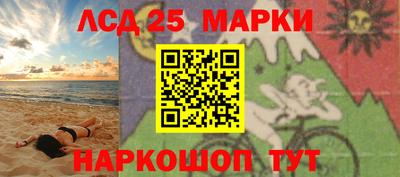 ALPHA-PVP Малгобек