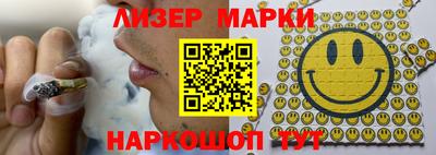 ALPHA-PVP Малгобек