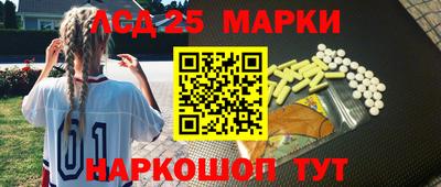 ALPHA-PVP Малгобек