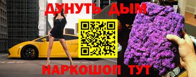 хмурый Мариинск