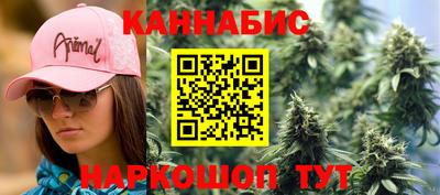 ALPHA-PVP Малгобек