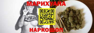 ALPHA-PVP Малгобек