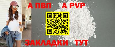 хмурый Мариинск