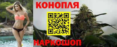 хмурый Мариинск
