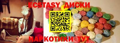 хмурый Мариинск