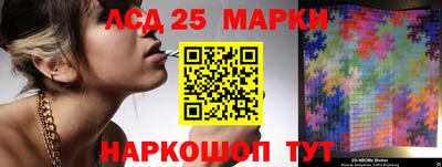 соль ск Малоярославец