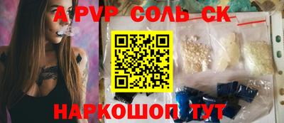 хмурый Мариинск