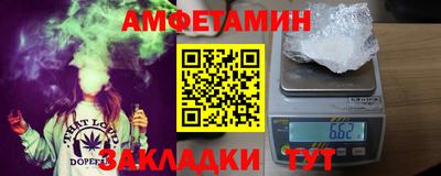 соль ск Малоярославец