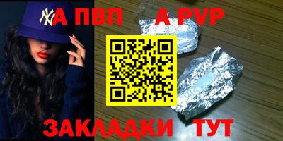 хмурый Мариинск