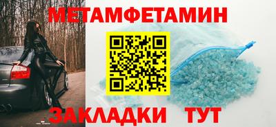 хмурый Мариинск