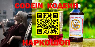 меф VHQ Можга