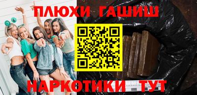 соль ск Малоярославец