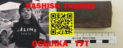 ALPHA-PVP Малгобек