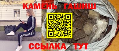 соль ск Малоярославец