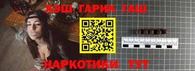 соль ск Малоярославец