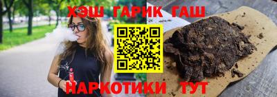 хмурый Мариинск