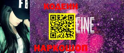 соль ск Малоярославец