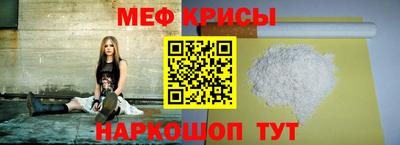 хмурый Мариинск