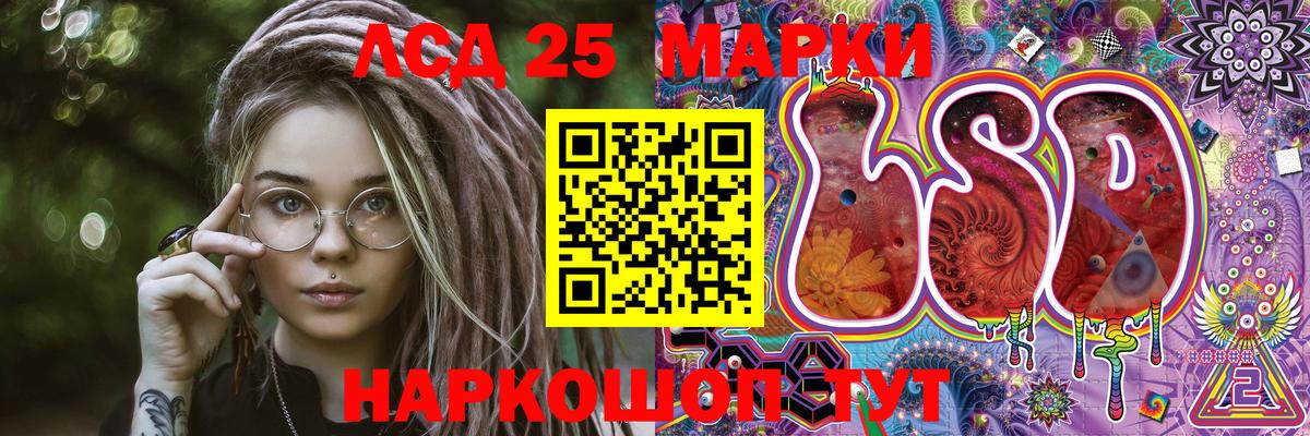 Марки N-bome 1,5мг Верхняя Пышма